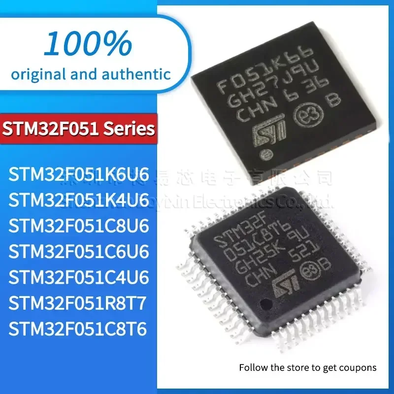 

STM32F051C8T6 STM32F051R8T7 STM32F051C4U6 STM32F051C6U6 STM32F051C8U6 STM32F051K4U6 STM32F051K6U6 black plastic shell