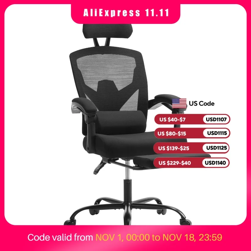 MCQ High Back Ergonomic Reclining Gaming Office Chair with Lumbar Support Pillow Mesh Swivel Rolling Rocking Computer Desk Chair