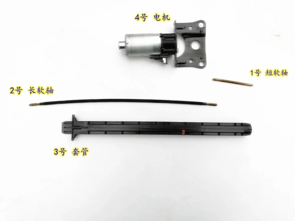 Suitable For Citroe…