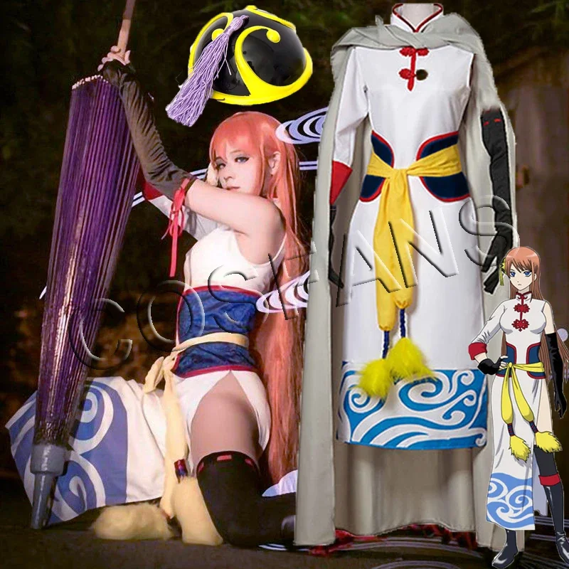 

Anime Gintama Cosplay Costumes Kagura Cosplay Costumes Cheongsam Cosplay Costumes Halloween Party Game Women Cosplay Costume