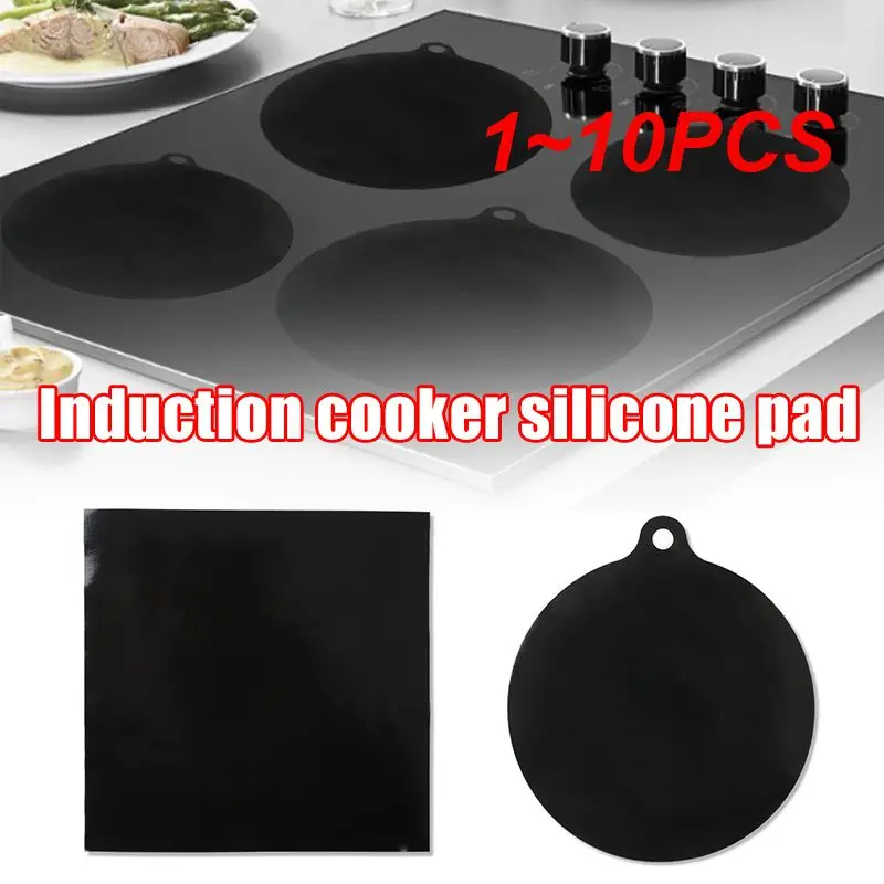 1~10PCS Induction Cooker Clean Protection Pad Platinum-grade Silicone Heat Insulation Pad High Temperature Resistant Non-slip