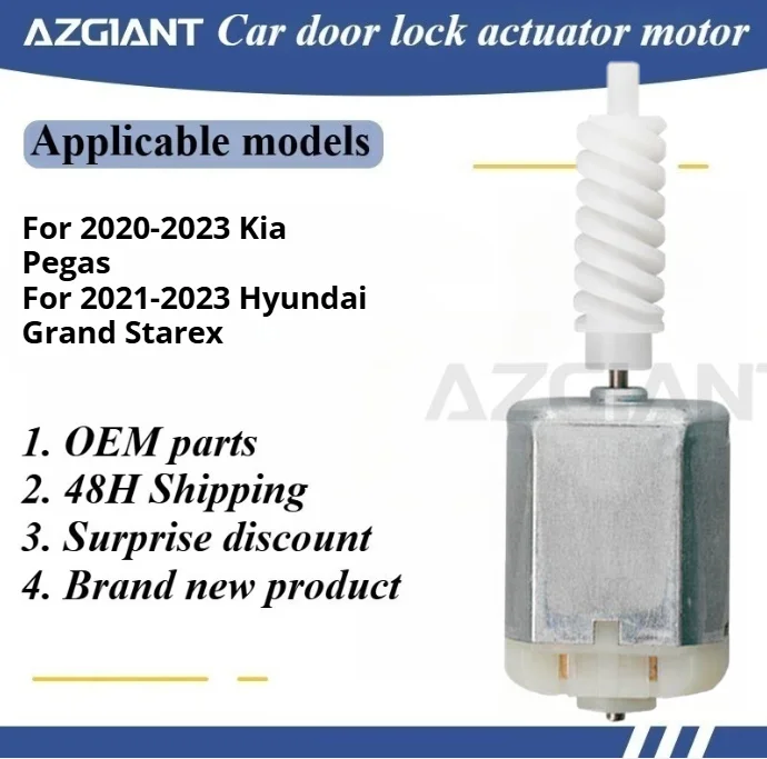 AZGIANT Car Door Lock Actuator Mechanism motor for 2020-2023 Kia Pegas/2021-2023 Hyundai Grand Starex Front L/R 1021347  9T3228