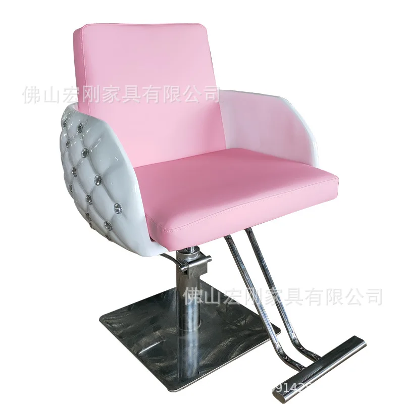 Chairs With Wheels Stools Hydraulic Beauty Salon Chair Hairdressing Mirrors Hairstylist Barber Furniture Folding Sofa Pink Work