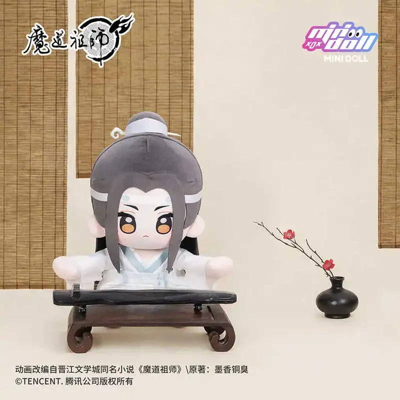 40cm Mo Dao Zu Shi Wei Wuxian Lan Wangji Plush Doll Stuffed Toy Plushies Grandmaster of Demonic Cultivation Soft Pillow Figure