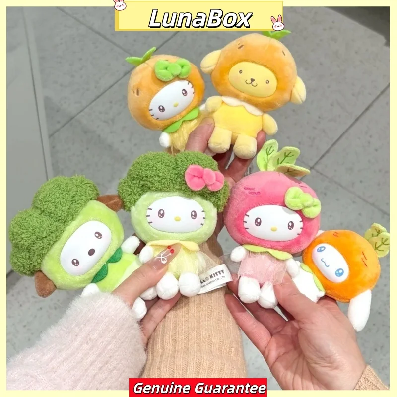 

Оригинальные персонажи Sanrio: серия «Фрукты и овощи», слепая коробка, милые виниловые плюшевые подвески-украшения, таинственная коробка, подарок на день рождения для девочки
