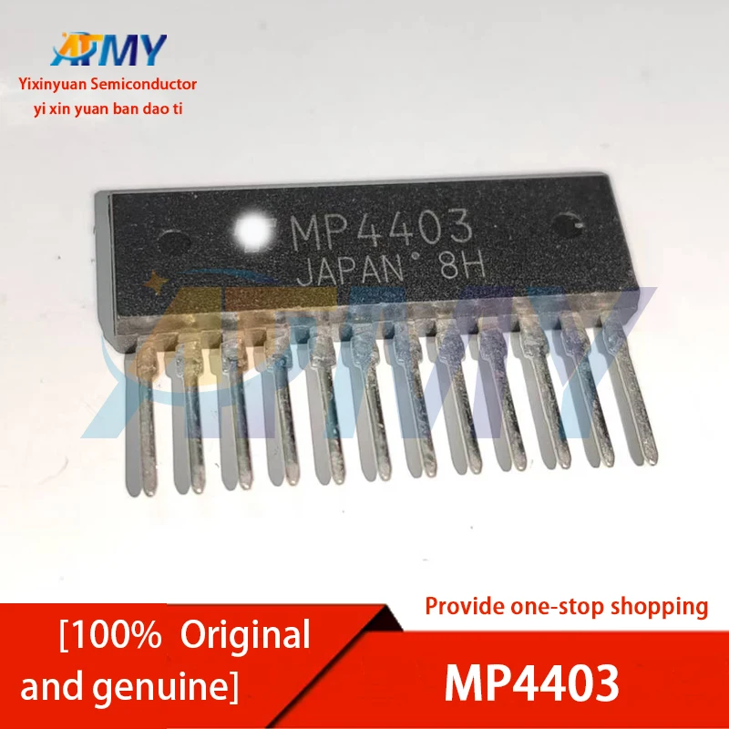 MP4402 MP4211 MP4305 MP4209 MP4401 MP4009 MP4104 MP4504 MP4403 MP4006 MP4410 MP4411 Motor drive IC