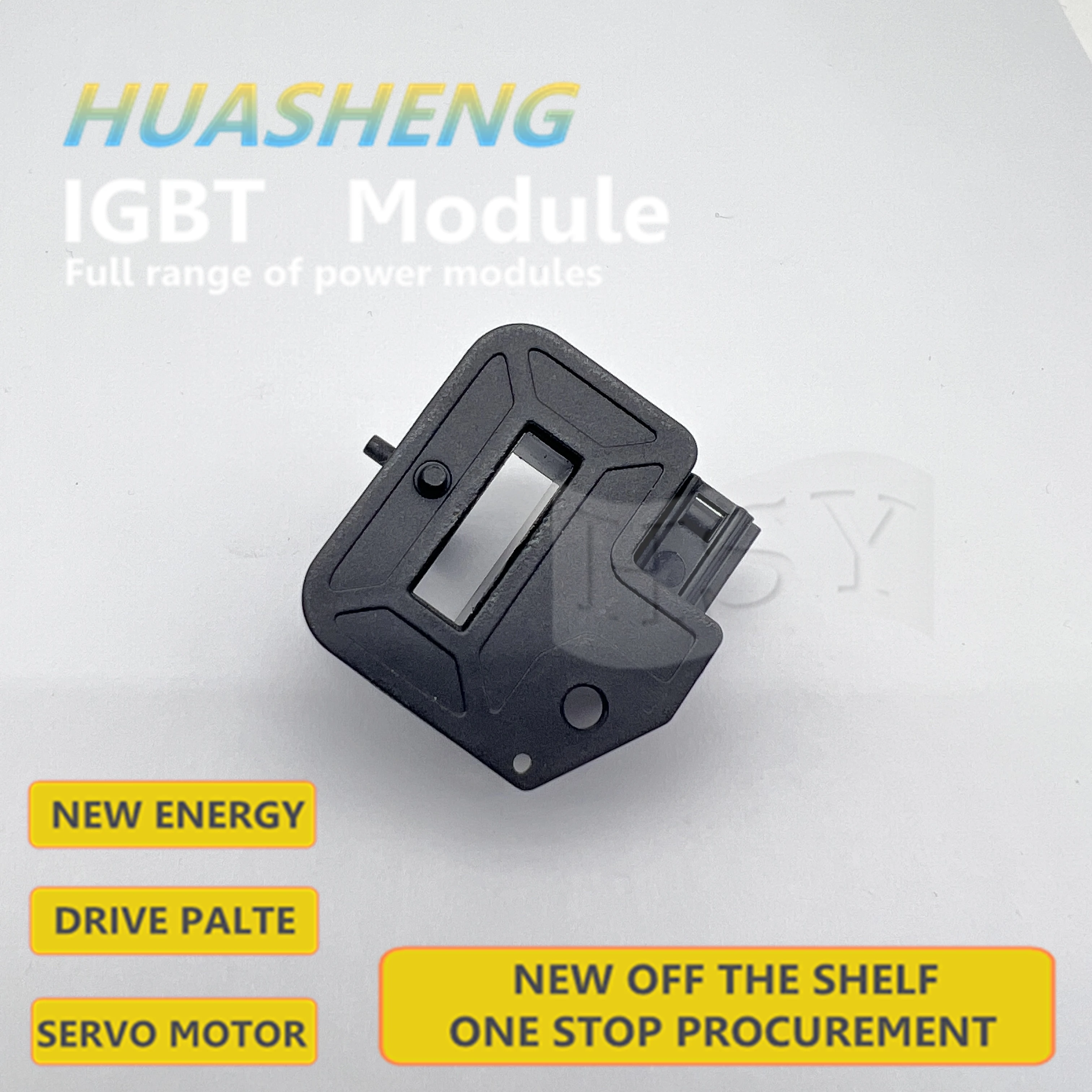 HAH1DR500-S HAH1DR-200S Automotive Class Current Hall Transformer HAHIDR500-S