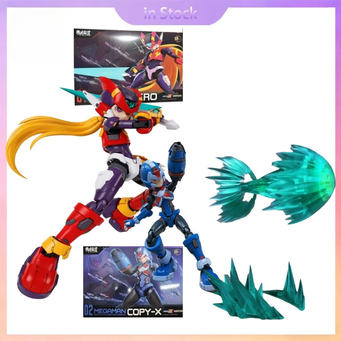 

Original Genuine In Stock mega man zero copy-x 180mm Anime Collection Action Figure Model Kits Gift for Boy girl Toys Gifts