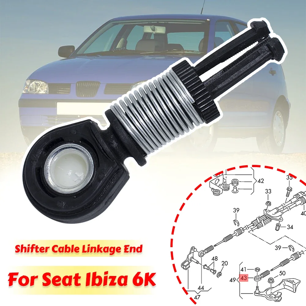 5/6 Speed Manual Shifter Cable End Gear Selector Bowden Cable Catch Change Lever Adjuster Connector Linkage For Seat Ibiza 6K