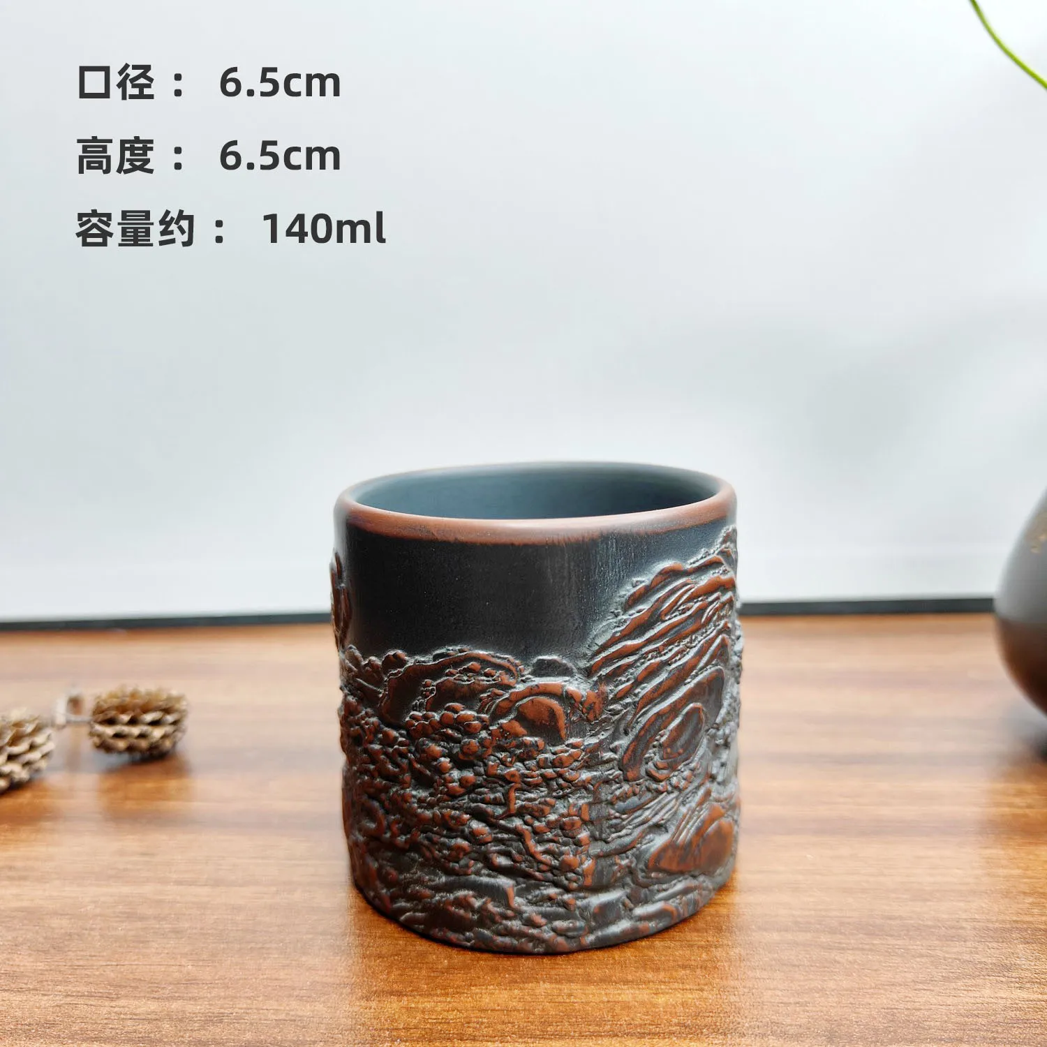 Qinzhou Nixing pottery teacup hand-carved tea character tea master cup household kung fu tea set purple sand texture teacup