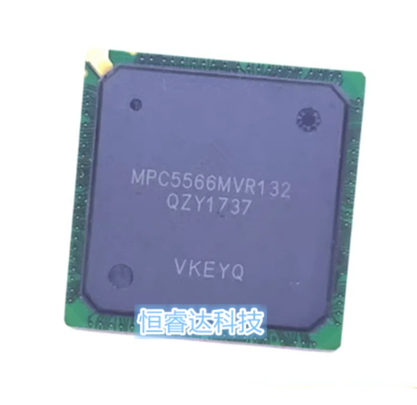 1PCS/LOT MPC5566MZP132 MPC5566 BGA Automotive computer board commonly used vulnerable IC spot