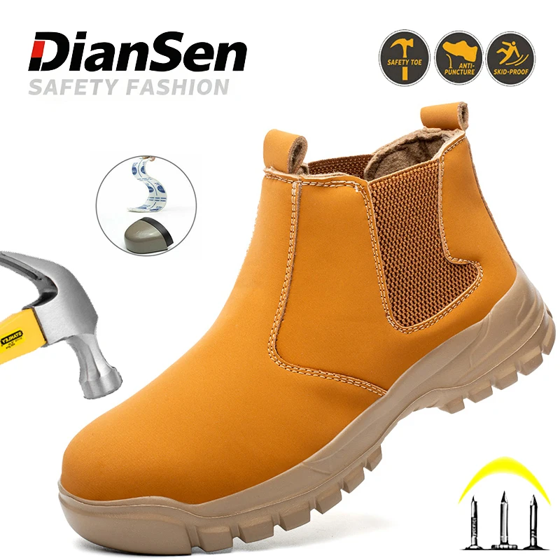 

Рабочая обувь и ботинки со стальным носком, противоударная, противопрокольная рабочая обувь, водонепроницаемые ботинки, нескользящая неразрушимая защитная обувь