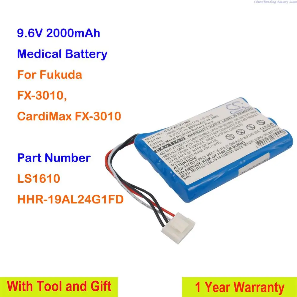 

Cameron Sino 2000mAh Replacement Medical battery HHR-19AL24G1FD LS1610 for Fukuda CardiMax FX-3010