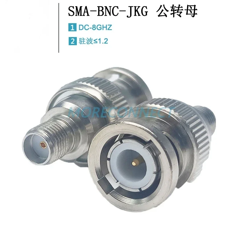 5PCS RF adapter SMA-BNC-JK male to female stainless steel BNC male to SMA female SMA/BNC-J