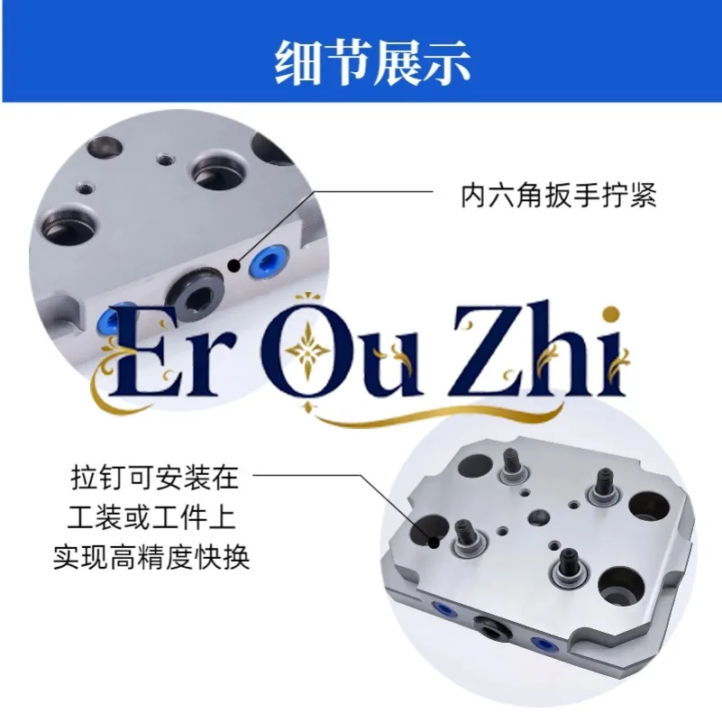 D5296 Zero Point Quick Change Fixture Self-centering Vice Tooling Plate Precision Positioning CNC Plus LANGHW