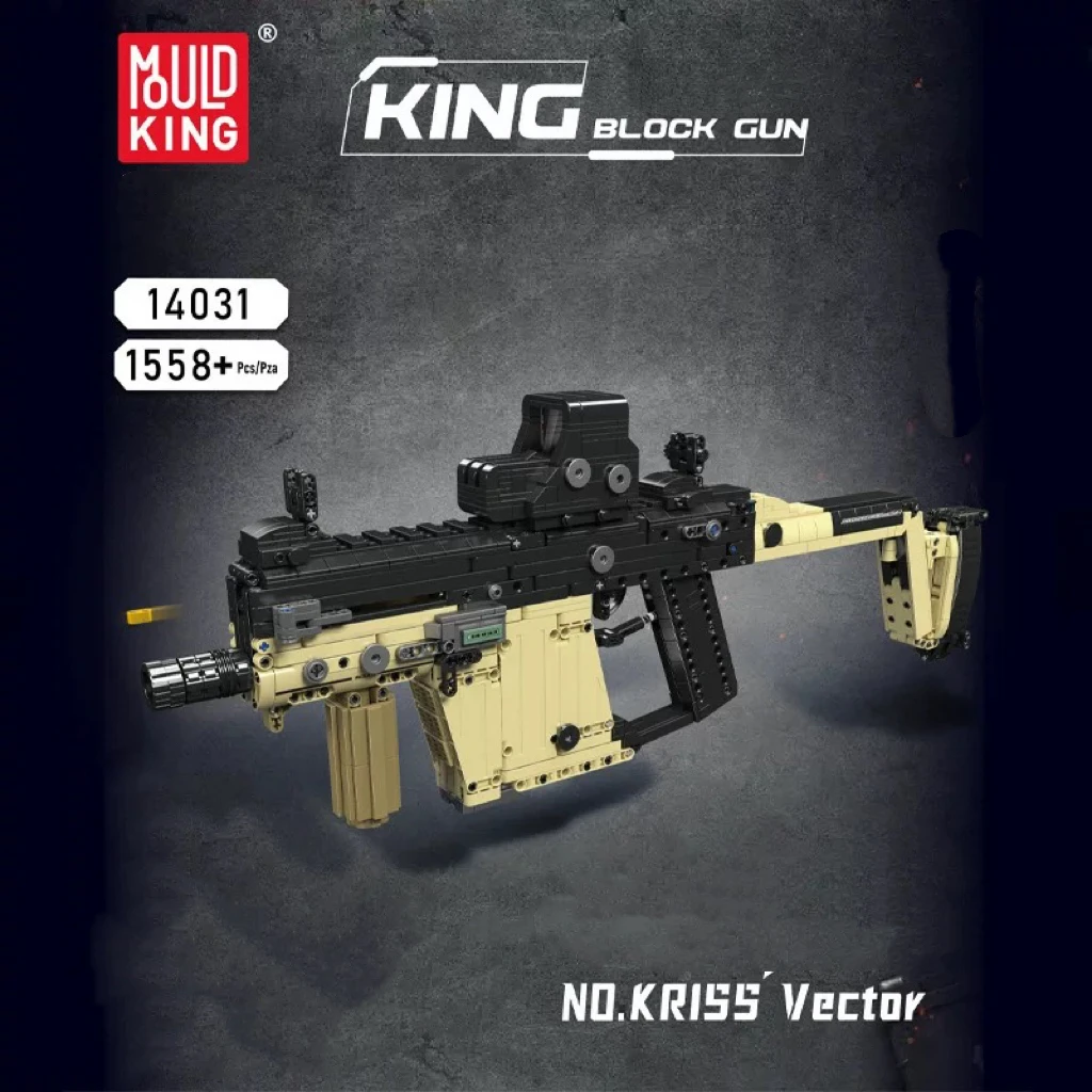

2025 Hot Selling Short Sword Assault Rifle Building Blocks Children's Toys Birthday Cool Gift