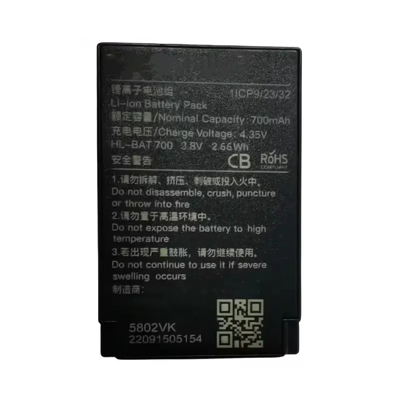 For Hollyland Solidcom C1/C1 Pro Wireless Intercom Headset 3.8V 700mAh HL-BAT700 Rechargeable Li-ion Replacement Battery