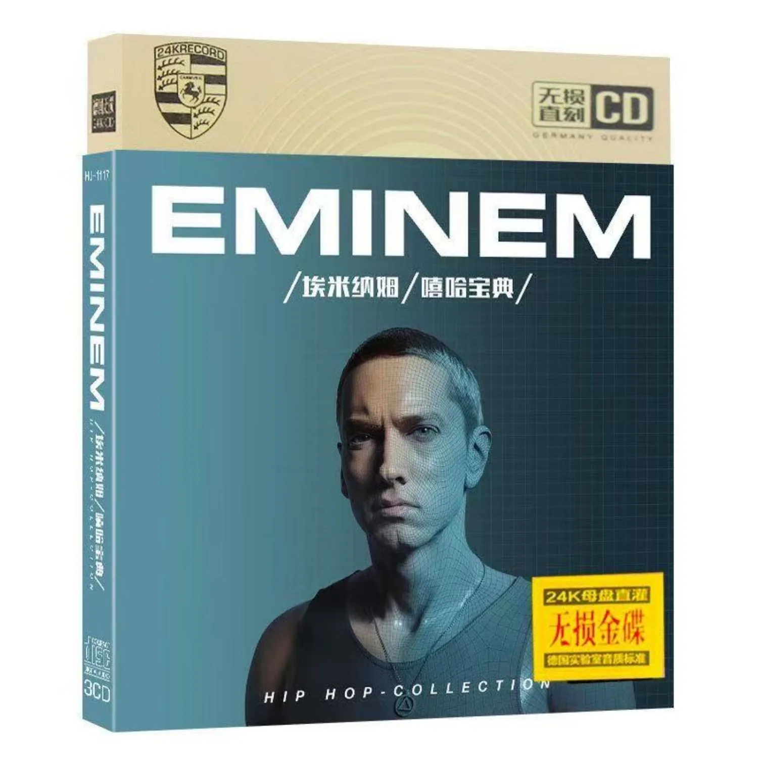 CD de Música Rap Hardcore Estadounidense, Tono Azul Grisáceo, Portada con Retrato del Artista, Audio HiFi 24K sin Pérdidas para Fanáticos del Hip-Hop