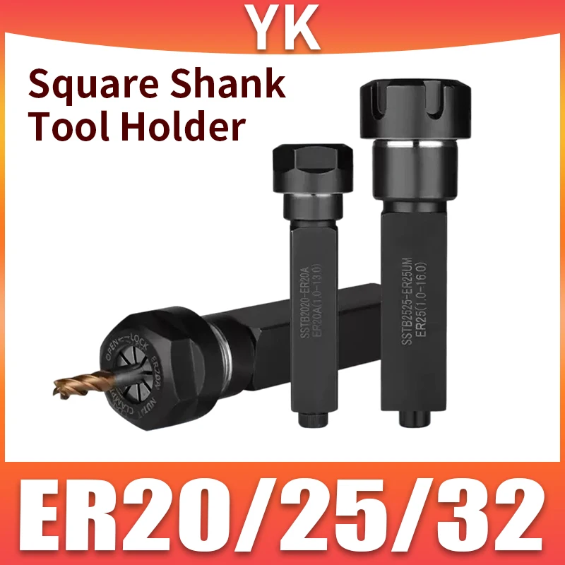 SSTB1616 SSTB2020 SSTB2525 CNC Lathe Square ER Tool Holder Extension Rod Square ER Collet 16/20/25/32mm Precision Clamping