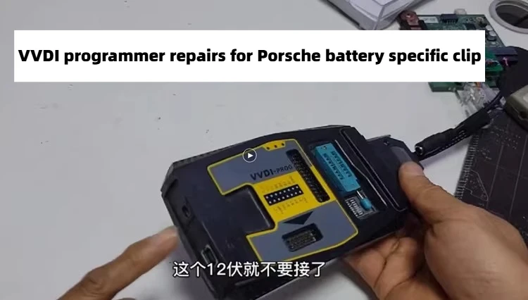 VVDI for Porsche Special Clip for Battery Repair Car Battery Repair Tool CG100 Lithium Battery Repair Car Maintenance Tools