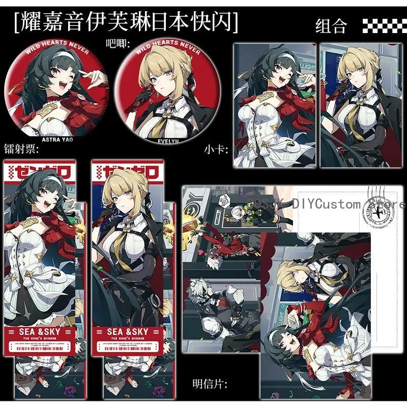 

Anime Zenless Zone Zero Astra Yao Evelyn Chevalier Laser Ticket Cosplay Badge Laser Ticket Badge Postcard Mascot Accessory Gift