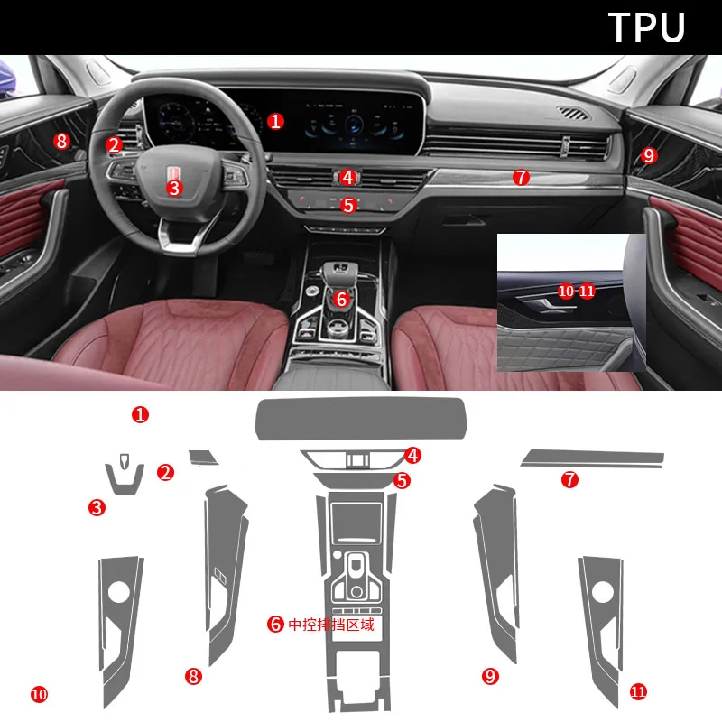 

Tpu Transparent Film for Hongqi HS5 2019-2022 Car Interior Sticker Center Console Gear Navigation Dashboard Door Windows Panel