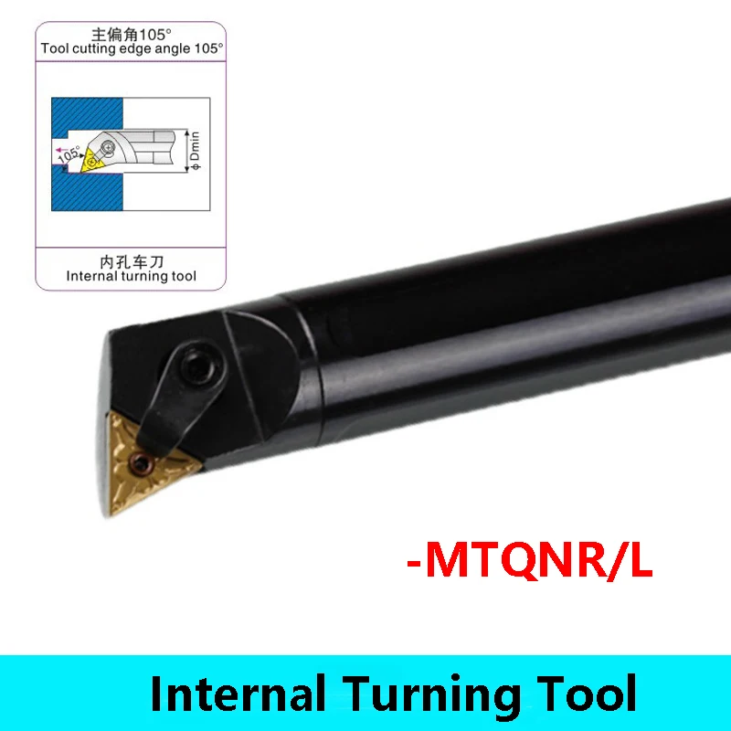 LIHAOPING Machine MTQNR S16Q S20R MTQNR16 Internal Turning Tool S16Q-MTQNR16 S20R-MTQNR16 S25S-MTQNR16 Holder Lathe Cutting TNMG