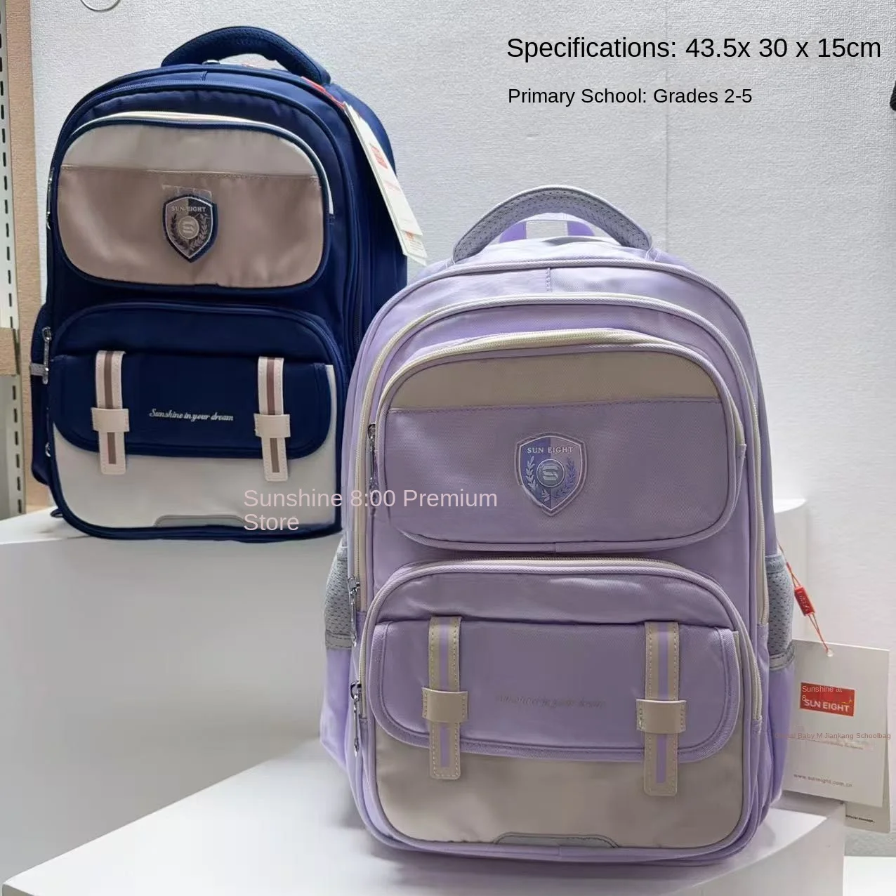 

Sun Eight Orthopedic School Bag Grade 1-6 Primary Student Shoulder Backpack Large Capacity Light Water Proof Kids Gifts Mochilas