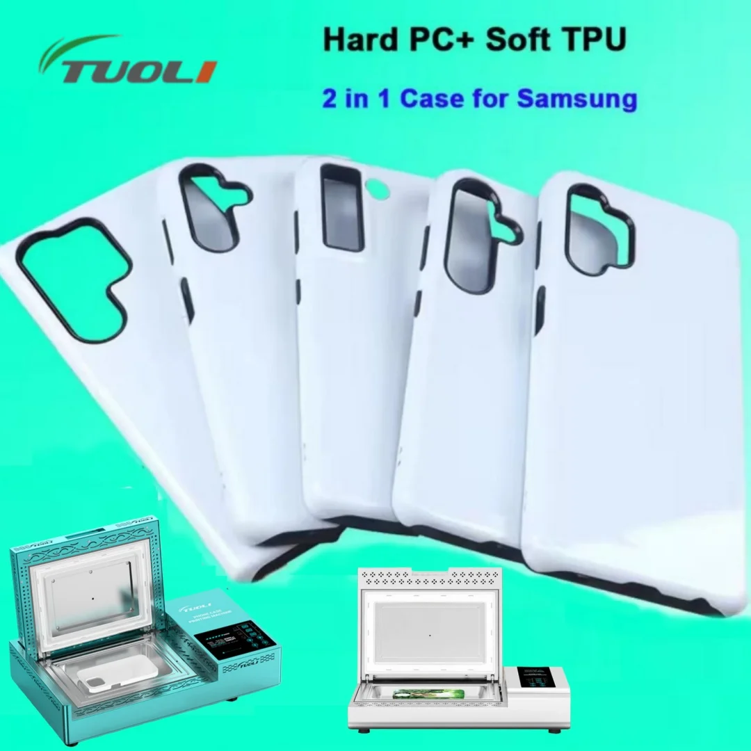 TUOLI 5 шт. 3D полностью упакованная пленка, сублимационная теплопередача, 2 в 1, чехлы для телефонов Samsung S22 S23 Plus S24 S25, ультра глянцевый чехол