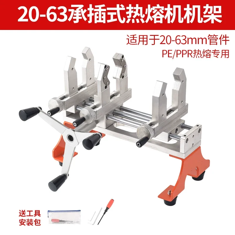 1pcs Lightweight Fusion Welder for PE/PPR Pipes 20-110mm, Socket Butt Welding Machine with Stand for Plumbing Repairs
