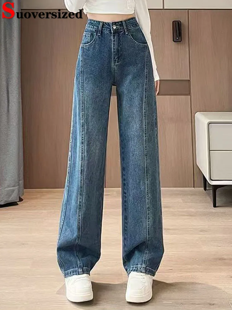 

Vintage Baggy Straight Jeans Korean Fashion High Waist Loose Wide Leg Denim Pants Women Casual Classic Solid Streetwear Vaqueros