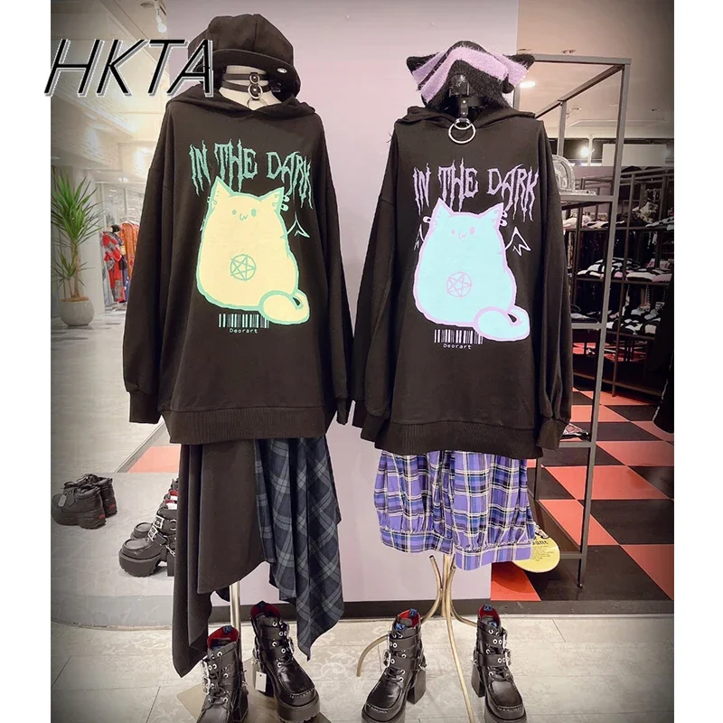 Japanese Harajuku Dark Punk Sweatshirt Autumn New Cute Anime COS Loose Hooded Long Hoodie Jacket Men Women's Halloween Clothes