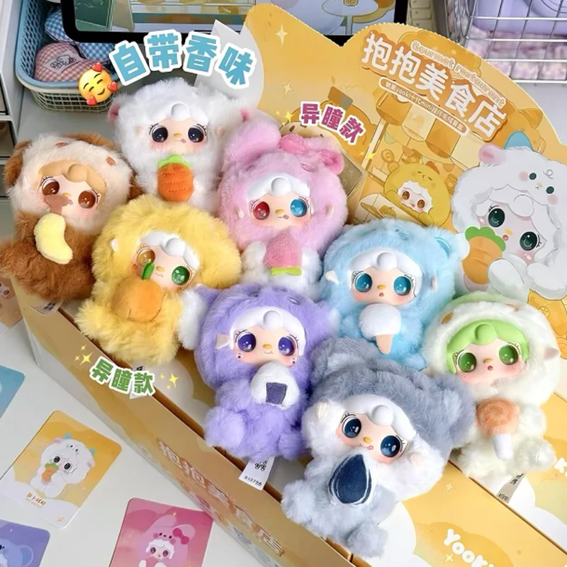 ของเล่นตุ๊กตาซีรีส์ร้านอาหารฮอตเซลลิ่ง ออกซิเจน เจนเนอเรชั่นที่สิบ แบบกล่องสุ่ม น่ารัก พร้อมกระเป๋า จี้ตุ๊กตา ของขวัญเซอร์ไพรส์สำหรับสาวๆ