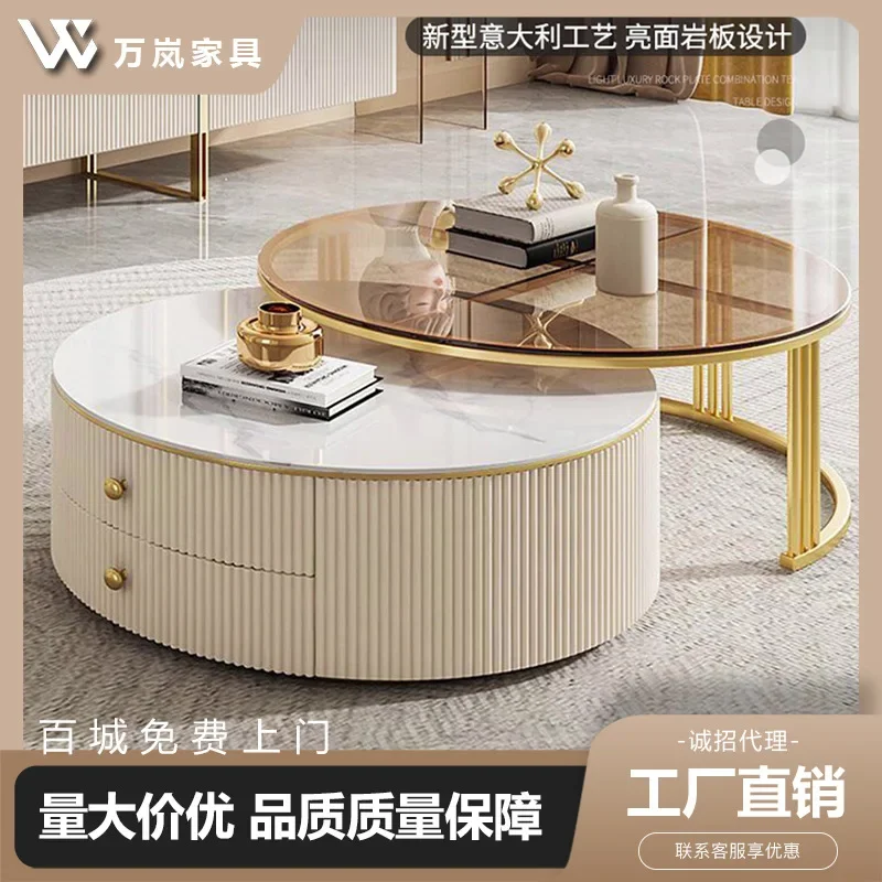 Light luxury rock slab size combination living room household small apartment modern simple wind stretchable coffee table