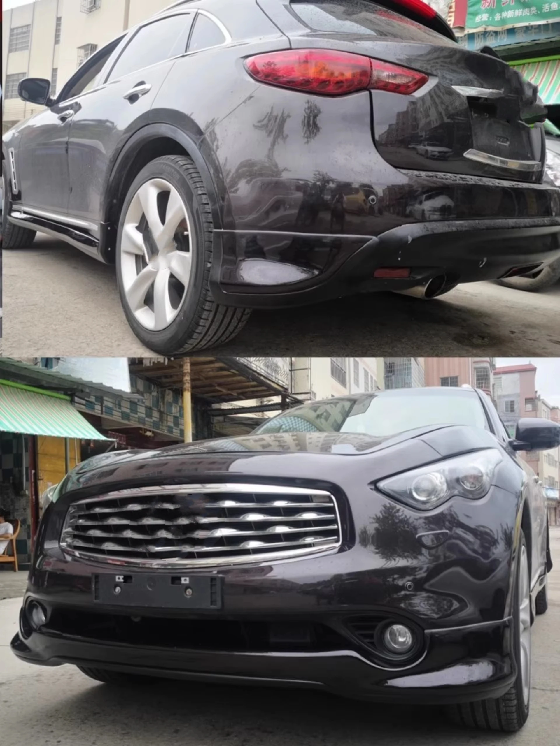 Unpainted Front Lip Side Skirt for Infiniti FX35 FX37 50S QX70S 2009-2018 Modified Shovel Body Kit Auto Accessories