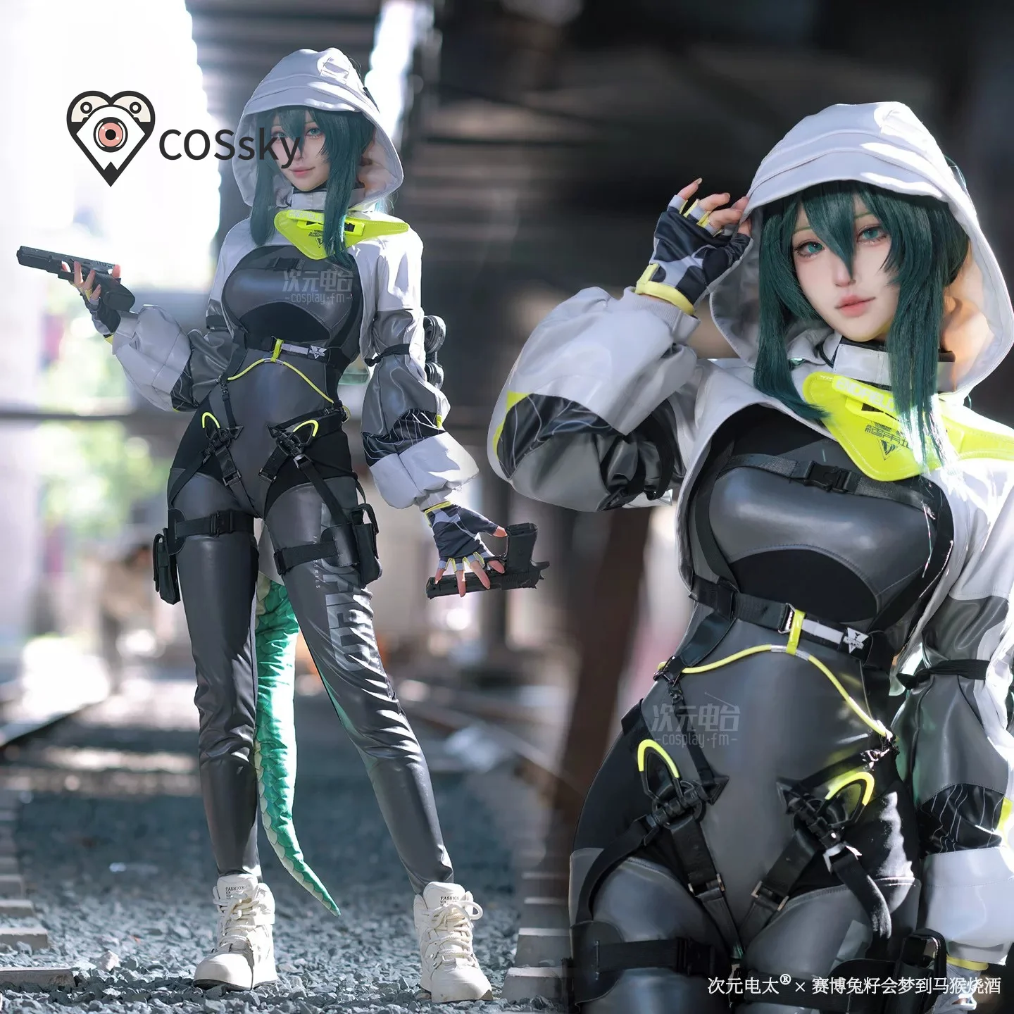 Arknights Endfield fluorite, nuevo disfraz de Cosplay para mujer, traje de juego de rol, mono de cuero para mujer, Halloween, Comic Con, Carnaval