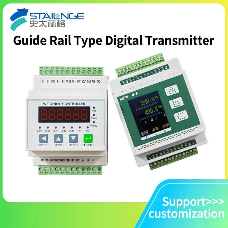Industrial DIN-Rail Mount High-Accuracy Load Cell Weighing Module with RS485 Digital Transmitter, Model DS90+KV-4B for Force