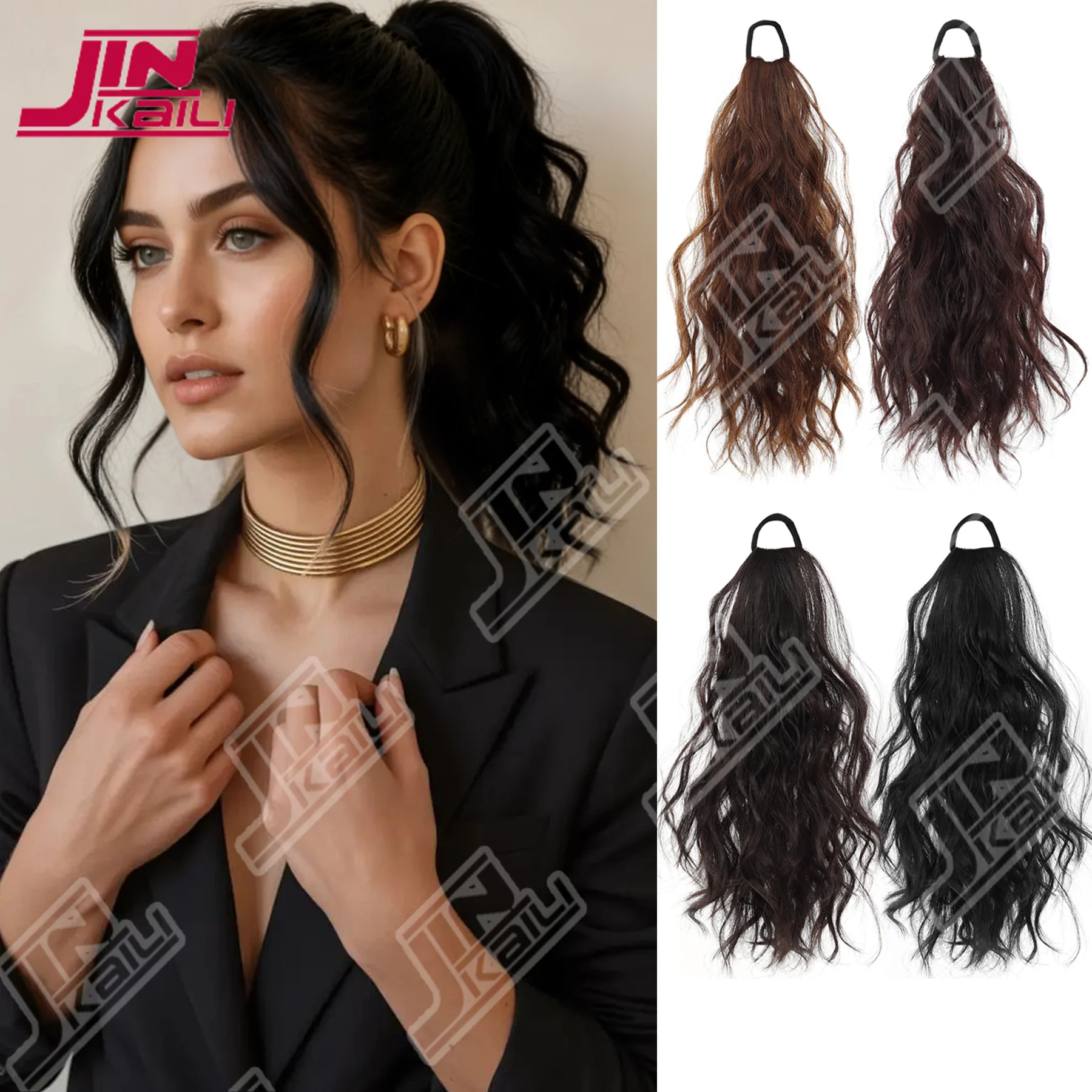 JKL Hair Ponytail Extensions Wig Wavy Curly Ponytail Hairpiece with Elastic Rubber Band Fluffy Wavy Ponytail for Women Wear