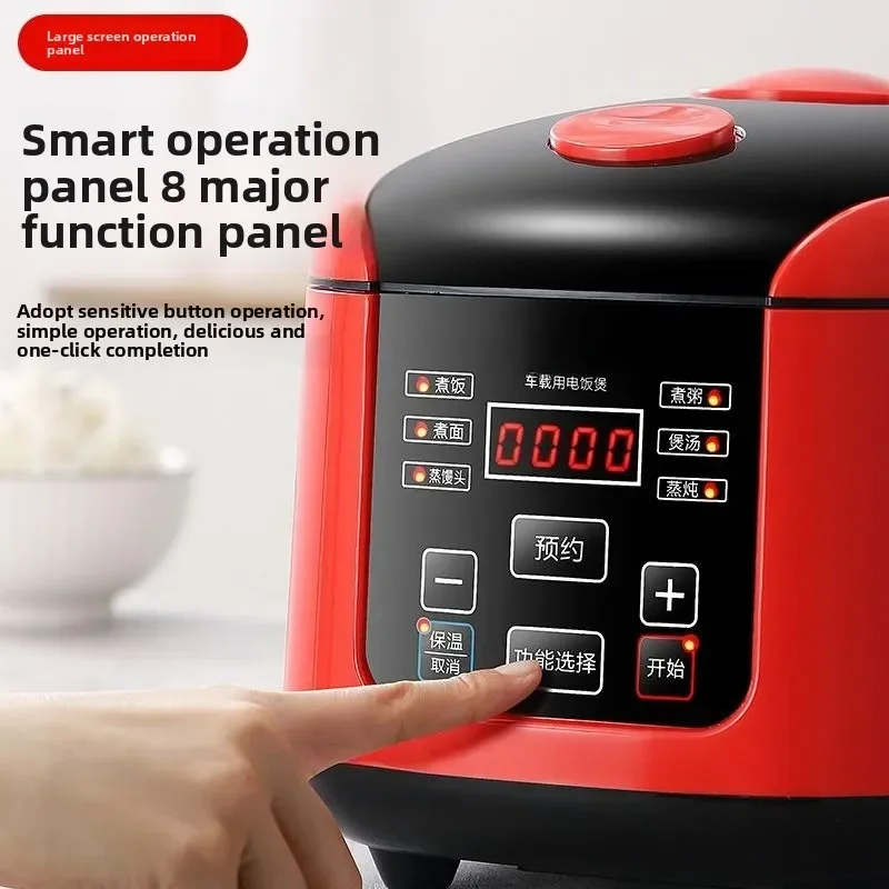 Durable   2026 2L Car Rice Cooker 24v Large Truck Special 12v Trolley Cooking Electric Heating Pot Smart Car Self-driving Cookin