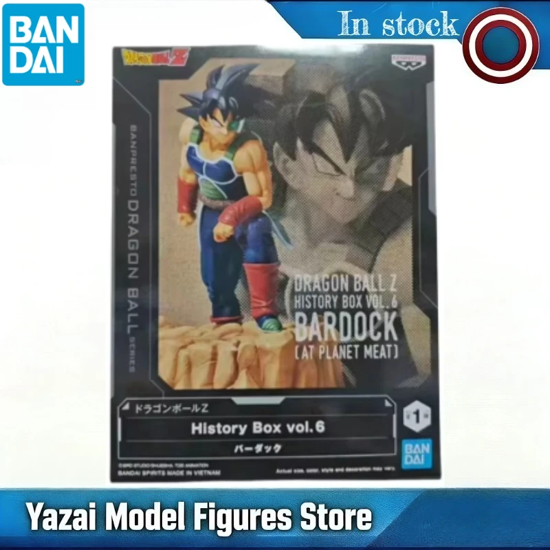 24 Hours Delivery Original BANDAI HISTORY BOX Vol.6 DRAGON BALL Z BARDOCK  AT PLANET MEAT Toy Model Animation Ornament Statue