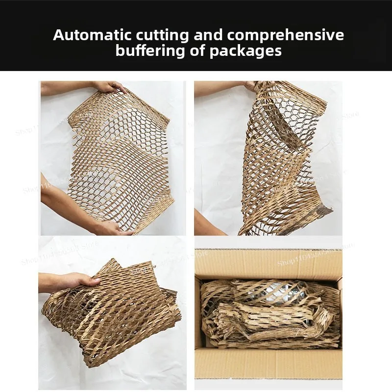 Desktop carton expansion machine Express packaging Automatic loading and cutting Mesh buffer carton expansion machine