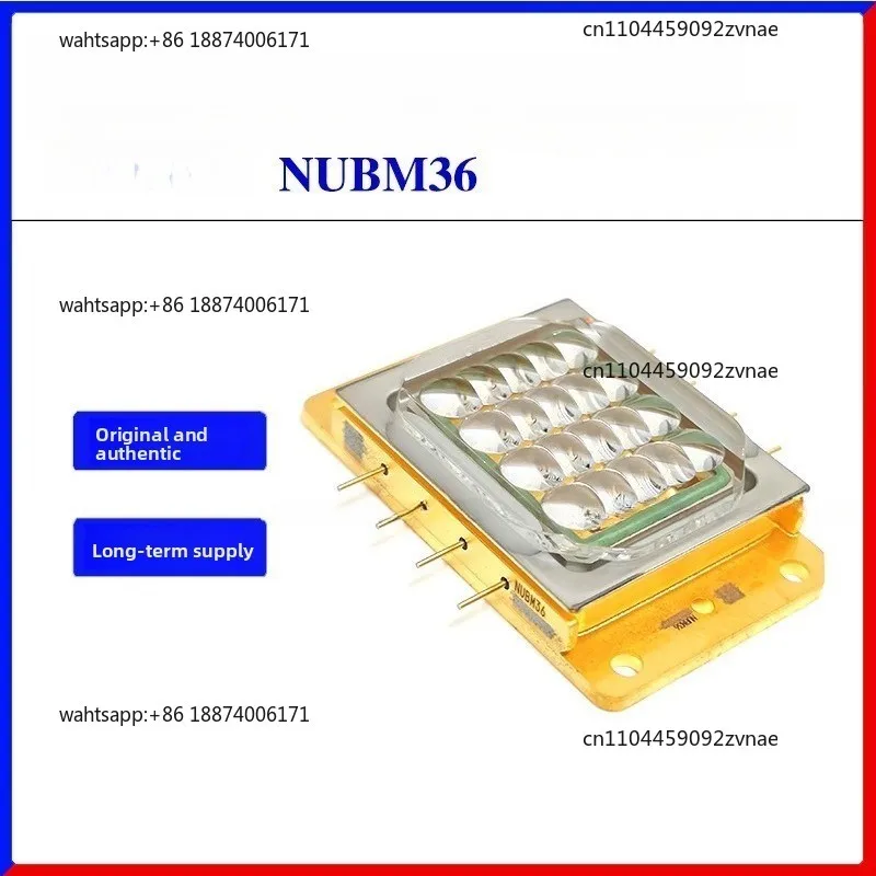 NUBM36 450nm 455nm105W Blu-ray Integrated Module Nichia Blu-ray Array