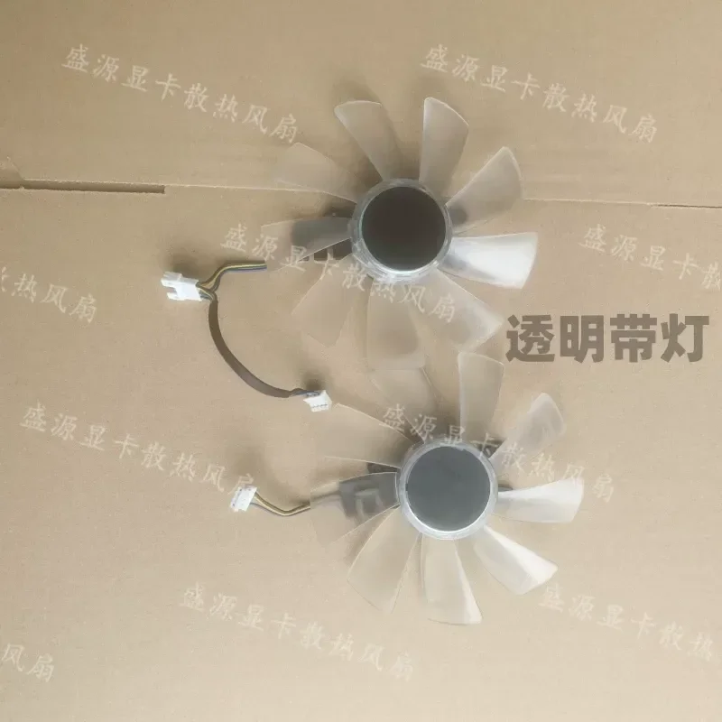 Fan for Renaissance ManLi RTX 3070 Graphics Card and Gengsheng RTX 3070 Luminous Cooling Fan with LED Light