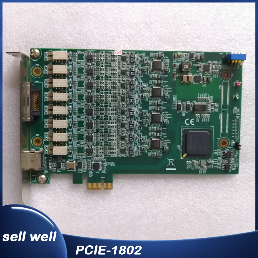 

Для звуковой карты Advantech PCIE-1802