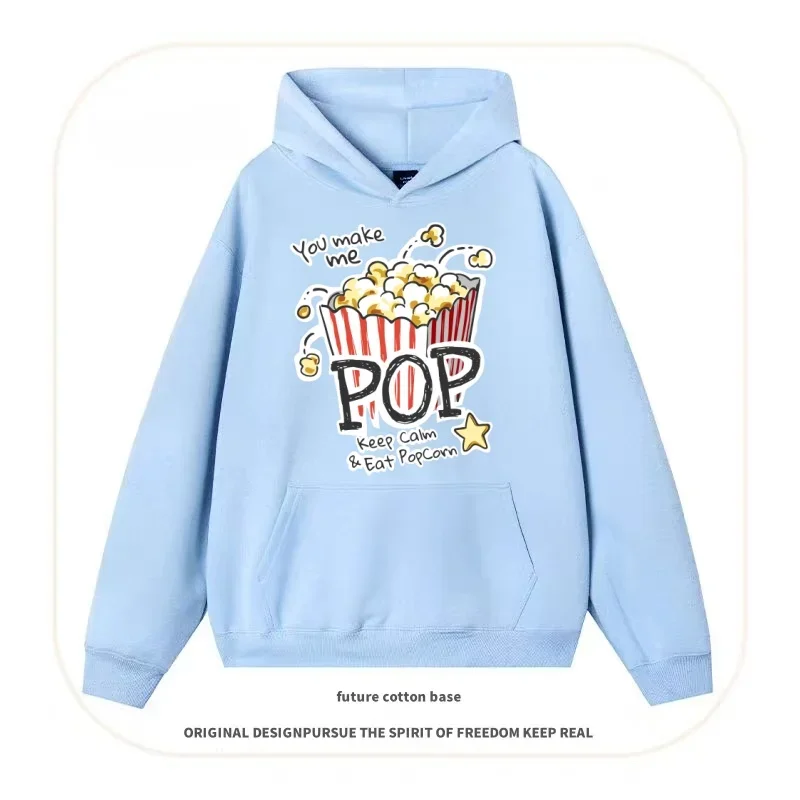 

Fun Popcorn "You Make Me POP" Printed Hooded Sweatshirt Casual "Keep Calm and Eat Popcorn" Fashionable Top