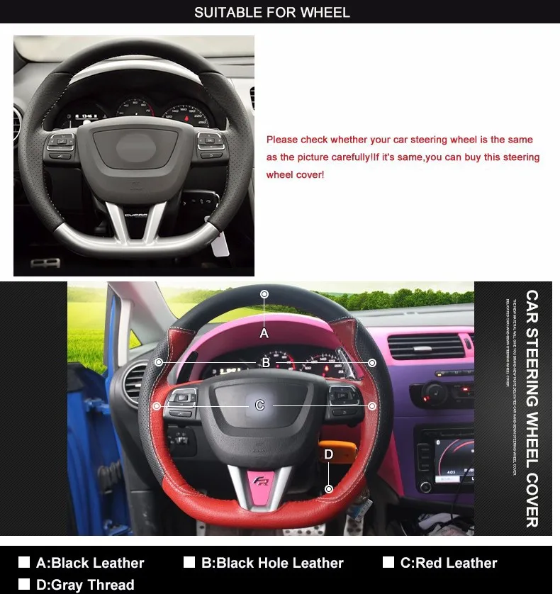 غطاء عجلة قيادة السيارة مصنوع يدويًا وغير قابل للانزلاق باللون الأسود والأحمر من الجلد الطبيعي لملحقات سيات ليون الداخلية