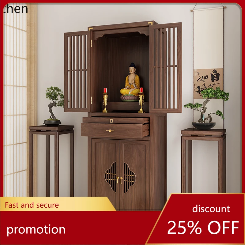 

HT new Chinese-style vertical cabinet, shrine offering table, shrine, modern light luxury Guanyin Bodhisattva home