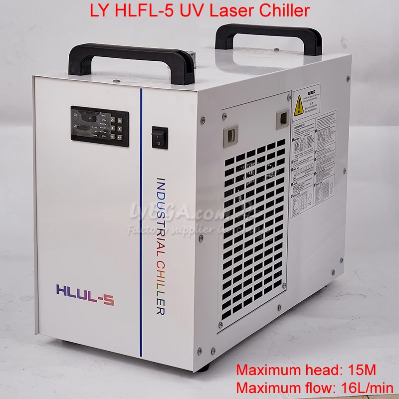 LY HLFL-5 UV Laser Chiller For Ultraviolet Laser marking Water Cool Water Tank Capacity 6L Maximum head 15m φ8 φ10 φ12 quick