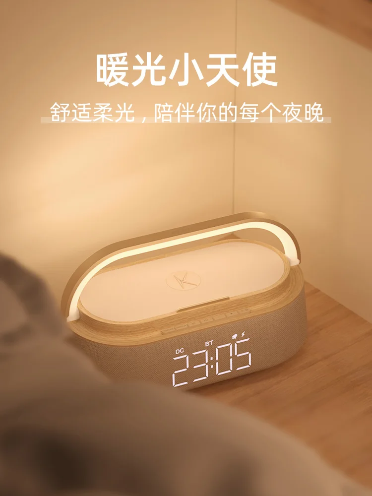 multi-function wireless charging Bluetooth speaker alarm clock Dragon Boat Festival enterprise customization annual meeting gift