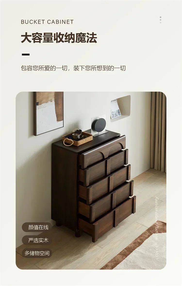 Antique Style Black Walnut Living Room Bedroom Multi-Scene 5-Drawer Cabinet Double Arch Design